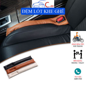 (169) Đệm Lót Khe Ghế Xe Hơi Ô Tô Da PU Tránh Rơi Đồ Vật Bụi Bẩn Vào Khe Ghế