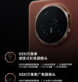 【Google Play】2024 New Honor Magic V3 Mobile Phone/Honor Snapdragon 8 Gen 3 CPU Phone/7.92 inches Foldable 120Hz OLED Screen Smartphone/5150 mAh/66W Fast Charging/Dual SIM Honor Foldable Phone/荣耀Magic V3折叠屏手机. 