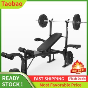 LZD Lifting Platform Lying Squat Rack Bench Press Supine Board Weight Bench Dumbbell Bench Household Combination Strength Training Fitness Equipment