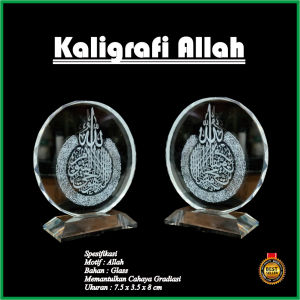 Kristal Kaligrafi Allah Miniatur Terbaik