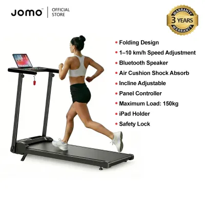 ✅SG Ready Stocks✅ JOMO Ultra Quiet Foldable Treadmill Low Noise Motor 150kg Max Load Incline iPad Holder Shock Absorption Knee Protection
