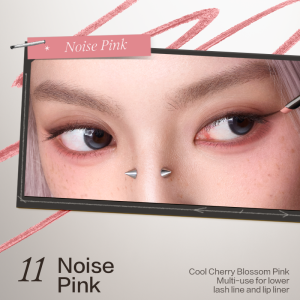 【HUIXIAN Exclusive】INSBAHA Multi-Use Gel Eyeliner Waterproof & Sweatproof Liquid Eyeliner Smudge-Proof Eyeliner Pink Lip Liner 130mg