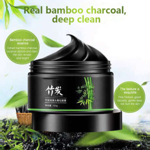 Deep Cleansing Blackhead Treatment: 120g Bamboo Charcoal Blackhead Remover