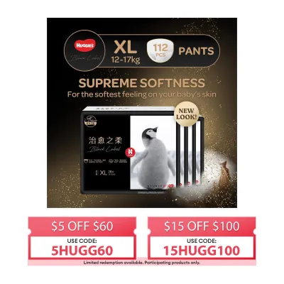 Huggies Black Label Little Penguin Pants XL - Case