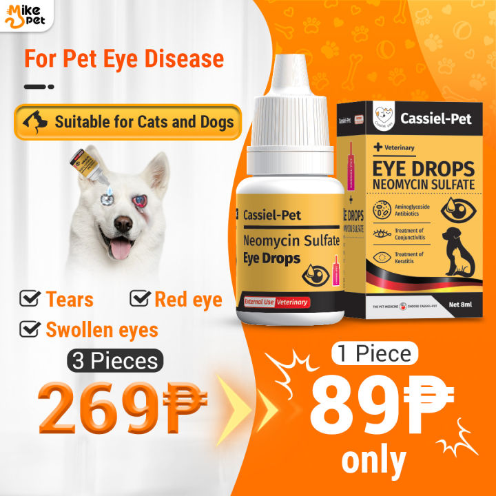 8 ml Eye Drops for Pet Cat Dogs Eye Infection Opthalmic veterinary ...