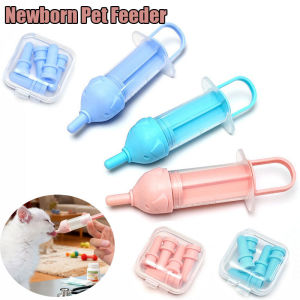 Kitten Puppy Pet Milk Bottle Newborn Syringe Feeding Device Dog Cat Nursing Feeder