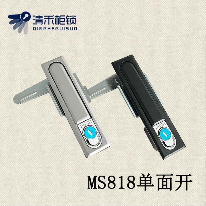 Electrical cabinet lock MS818 switch electrical cabinet lock MS490 lock ...
