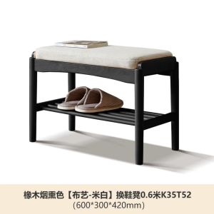 Shoe Cabinet With Stool Outdoor Shoe Rack Bench Shoe Rack Outside Door Shoe Rack Changing Shoes Rack Cabinet Super Cost-Effective Solid Wood Shoe Changing Stool Nordic Simple Oak Cushion Home Stool 鞋凳 鞋架