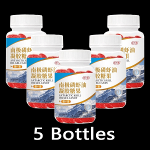 【The Anti-Three-high Disease Formula】 High-quality phosphorus shrimp oil to promote sleep / Shrimp carotenoid gel sugar for supplementation Promoting Sleep High Quality Krill Oil For Mid Supplement Astaxanthin Gel Candy