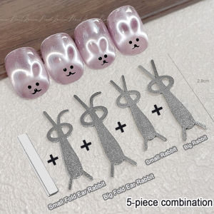 ZEEMIN 3D Bunny Shaped Cat Eye Nail Magnet Kit Y-shape Iron Wire Rabbit Cat Bear Pattern Strong Cats Eye Magnetic Stick Nail Art Tools
