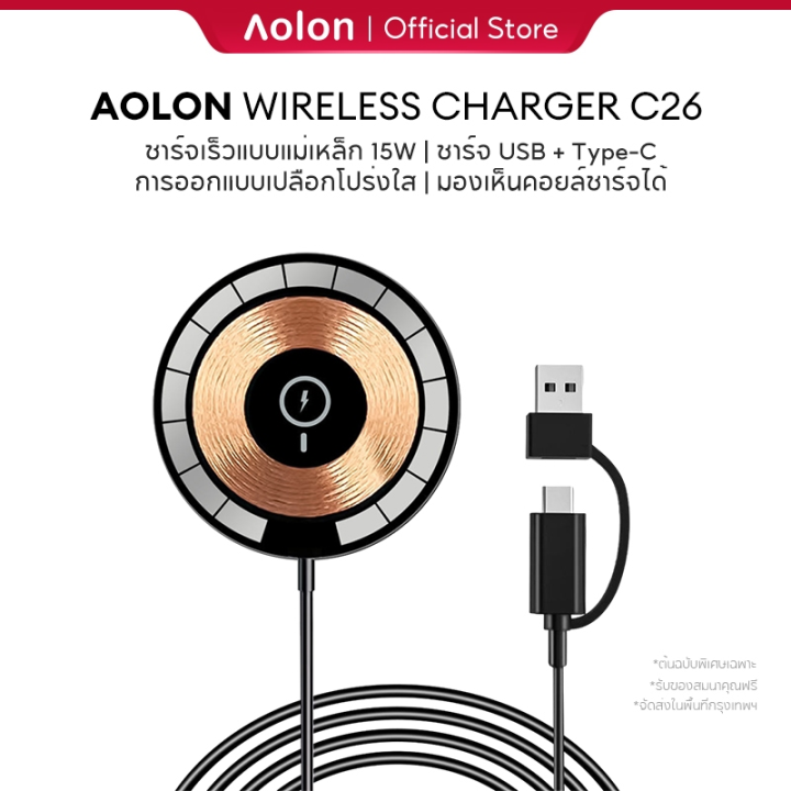 Qi2 Wireless Charger 15w Magnetic Wireless Fast Charging Is Suitable For 12 16pg Mobile Phone Models Support Temu Us