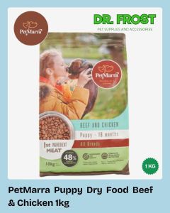PetMarra Puppy Dry Food Beef and Chicken 1kg