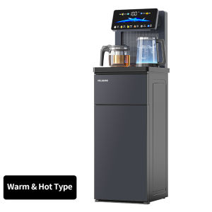 Water Dispenser Hot and Cold Household Bottom Loading Automatic Water Pump For Office School Home Remote Control Smart tea bar machine Home Appliance