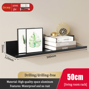 MEIDOO Shelf-free punch-free living room bedroom wall-mounted shelf storage rack wall-mounted