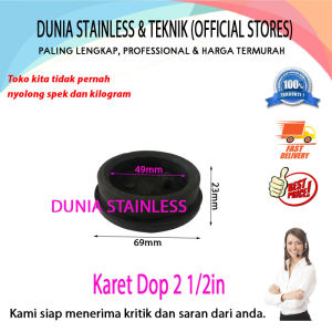Karet Dop 2 1/2"
