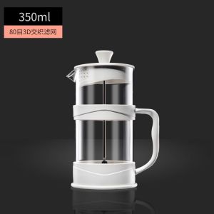 Household French Press Coffee Maker 350ML/600ML/800ML/1000ML