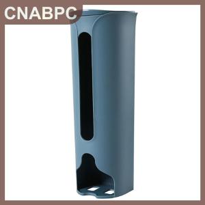 CNABPC Đồ Lót Tổ Chức Tủ Quần Áo Tường Treo Hộp Quần Lót Lưu Trữ Hộp Tủ Quần Áo Hộ Gia Đình Vớ Chủ Rác Nhựa Túi Dispenser