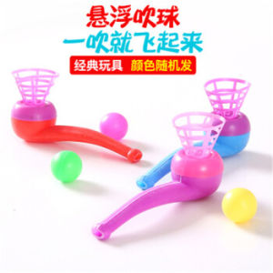 PIPE BLOW BALL KIDS TOYfree one ball (RANDOM COLOR)