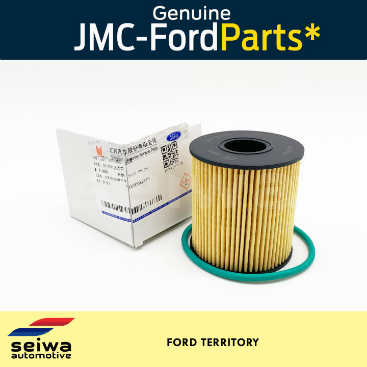 [2020 - 2022] Ford Territory Oil Filter - Genuine JMC-Ford Auto Parts ...