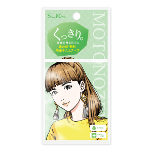 Motonozen Two Sided Eyelid Tape (S 80pcs)
