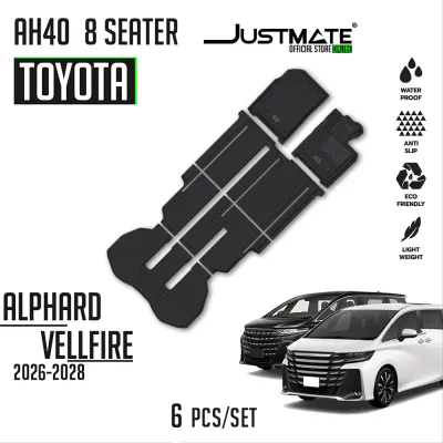 JUSTMATE TOYOTA พรมปูพื้นรถยนต์ ALPHARD / VELLFIRE AH40 2023 - 2028 ใช้ได้กับ น้ำมัน และ HEV 7/8 SEATER