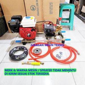 Komplit Mesin Steam Bensin Cuci Mobil Motor Stim Doormeers GX 160 + Ps 22