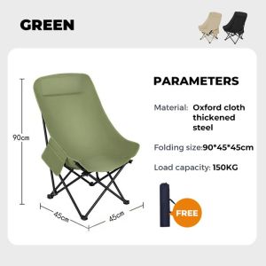 Camping Chair Foldable Outdoor Hight Moon Chair Portable Loading 150kg Fishing Chair balcony chair 月亮椅 high back camping chair