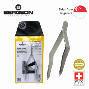 Bergeon 7825 Springbar Tweezer Spring Bar Tool Watch Strap Removal Swiss Made 1.0mm Forked Tips Stainless Steel