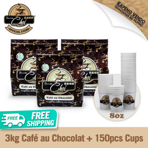 Barista Choi Vending Machine Supplies 3kg Cafe au Chocolat and 150pcs Barista Choi 8oz Paper Cups