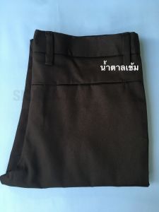 กางเกงสแล็คชายทรงกระบอกเล็กสีดำ(สลิม)ผ้ายืด
