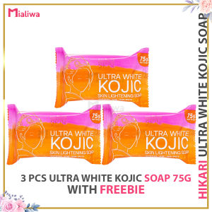 10 Pcs Hikari Ultra White Kojic Soap 75g Sabon Pampaputi Exfoliating Moisturizing Facial Body Wash Moisturizer Niacinamide Kojic Collagen Acne Pimples Pores Minimizer Pekas Melasma Scars Blemishes Wrinkles Dark Spots Hydrating Beauty Glass Skin Care