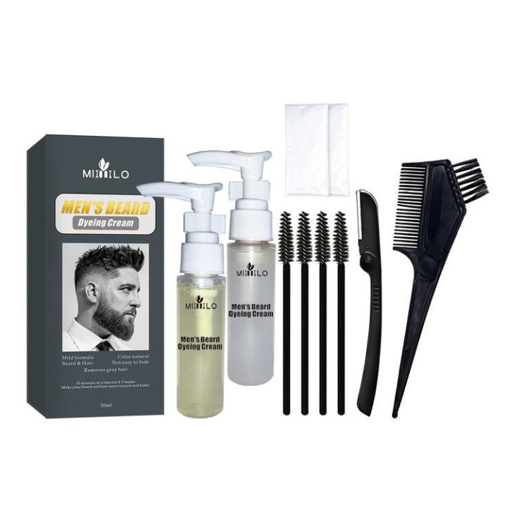 Beard Coloring Kit Dyeing Cream Set for Easy Application Beard ...