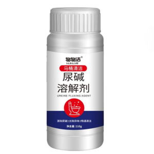 Bột Tẩy Rửa Ố Vàng Bồn Cầu Chất Hòa Tan Kiềm Nước Tiểu Trong Toilet Vệ Sinh Làm Trắng Bồn Cầu Sàn Tường Nhà Tắm Khang Đức