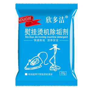 Pembersih Setrika Gosong Penghilang Noda Luntur Pakaian Pembersih Kerak Setrika Sodium Chloride