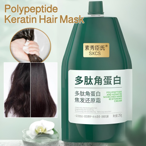 JoyceLab Polypeptide Keratin Hair Mask Hair Mask For Frizzy Hair Repair Damaged Hair Hair Bifurcation Perm Damage Fast And Nourishing Treatment