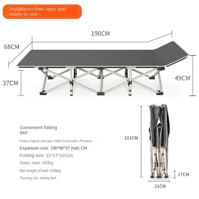 Malaysia Spot Single Folding Bed Camping Bed Outdoor Camping Folding Bed Office Indoor Folding Bed Foldable Portable Oxford Canvas Folding Bed 折叠床