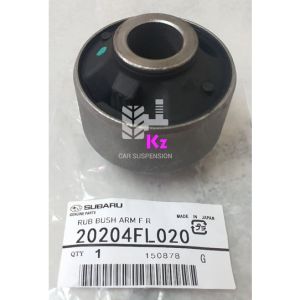 SUBARU JAPAN!! SUBARU XV 2017 GP7 2.0CC FRONT LOWER ARM BUSH 20204FL020/20204AG030