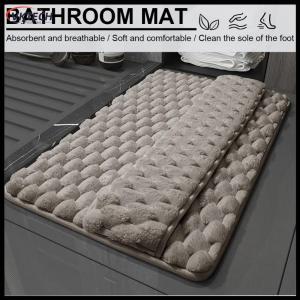 【Vktech】Comfortable Non Slip Absorbent Bathroom Rug Soft Bath Mat for Home and Hotel Use in Bright Blue and Cream【1-3 days Delivery】