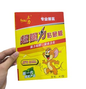 MOUSE TRAP Perangkap Tikus / Jebakan Tikus Black Mouse Sensitive Trap