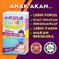 H FOCUS AKIDS Tablet Minda Dan IQ Genius Ubat Rabun Mata | Kids Supplement | Vitamin C | Calcium |. 