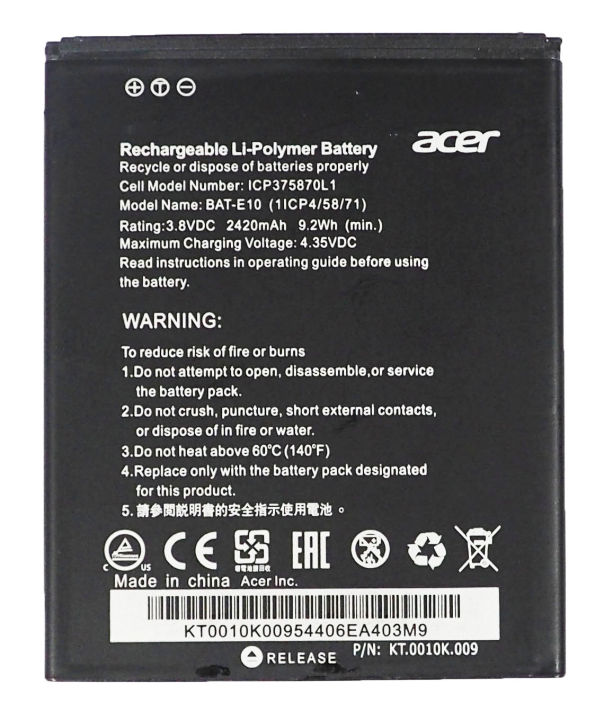 แบตเตอรี่ Acer Liquid Z530/Z530S (BAT-E10) รับประกัน เดือน แบต