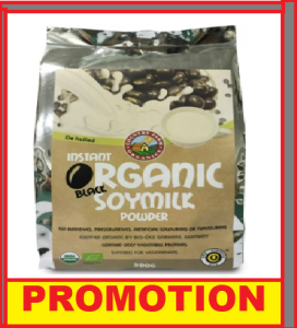 Organic Black and yellow Soymilk Powder 500g Country farm Certified Organic food soya black soy bean powder less sweet breakfast drink Halal