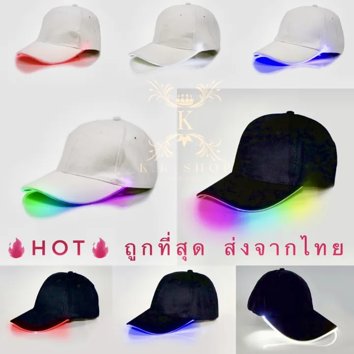 💥พร้อมส่งในไทย💥 หมวกไฟ LED ส่งด่วน หมวกไฟครึ่งใบ หมวกไฟจักรยาน หมวกไฟ ...