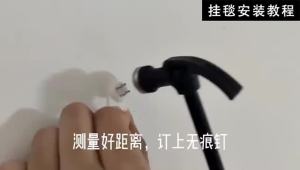 ผ้าม่านลายเห็ด ผ้าม่านแฟนตาซีโลกใต้น้ำ ผ้าม่านแมงกะพรุน ผ้าม่านถ่ายทอดสด ผ้าพื้นหลัง ผ้าแขวนโซฟาในบ้าน