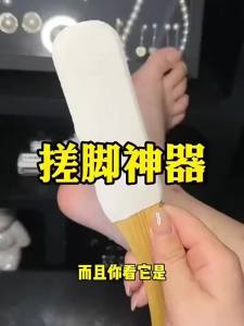 Ready stock🇲🇾 Pedicure tool for removing dead skin and calluses home-use heel scraper foot grinding stone foot skin grinder foot scrubber