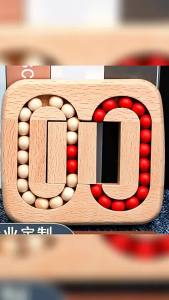 Wooden Childrens Flat Ball Rolling Kongming Lock Luban Lock Creative Puzzle Maze Stress Relief Educational Early Learning Toy [ Free Shipping ]