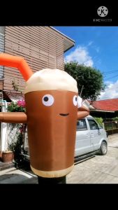 แอร์แดนซ์ ตุ๊กตา​ลม ตุ๊กตา​ลม​โบก​แบบ​ แก้วกาแฟ เฉพาะตุ๊กตา​ไม่​รว​มเครื่อง​เป่า​ลม​ ตุ๊กตาแอร์ แอร์ตุ๊กตา แอร์ ตุ๊กตา - Lazada