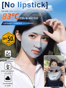 【Long-Lasting】UV Mask Nylon Full Face Ice Silk Mask UPF 50+ Protective Breathable Sunscreen Veil Outdoor Sun Protection Mask Breathable And Nose-exposed Cycling Mask