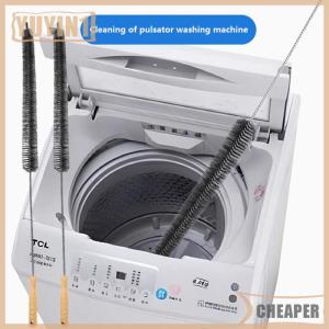 [COD] EHBqna SPORTS แปรงทำความสะอาดหม้อน้ำขนาด73ซม. แปรงทำความสะอาดอเนกประสงค์แบบดัดได้บางทำความสะอาดเครื่องซักผ้าอุปกรณ์ทำความสะอาดแปรงท่อ