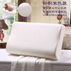 2025 หมอนแกนหมอนหน่วยความจำอวกาศฟื้นตัวช้าหมอนนักเรียนหมอนหน่วยความจำปลอกหมอนรองคอแกนหมอนฟื้นตัวช้า